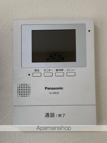 アルファ二番町602号の内装写真