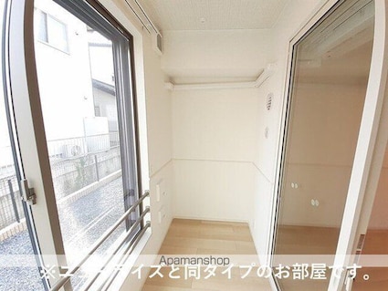 グランドハイツⅡ[1LDK/50.14m2]のバルコニー