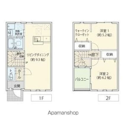レ・フルーレットＢ[2LDK/65.66m2]の間取図