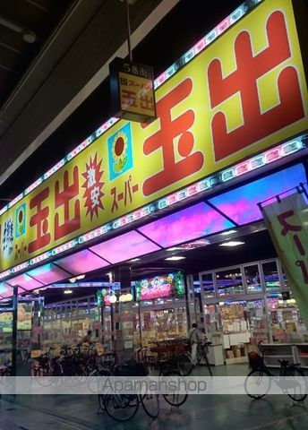 Jino 花園町の周辺写真