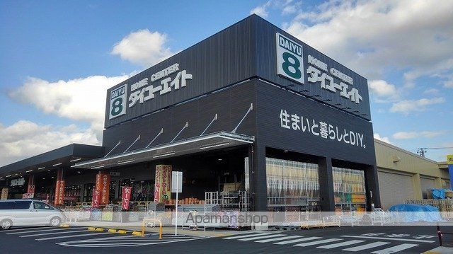 サンライズ霞 Iの周辺写真