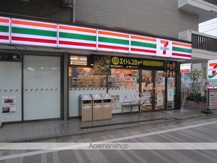 フォートレス中村橋[1K/27.9m2]の周辺1