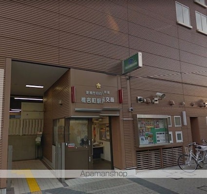 フェニックス椎名町[1K/22.03m2]の周辺6