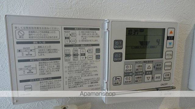 PLAZA新園町の内装写真