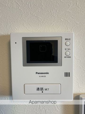 アマンド・メゾンの内装写真
