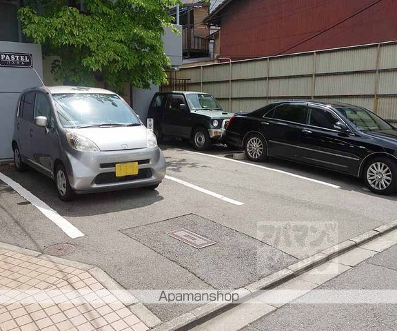 パステルのその他写真