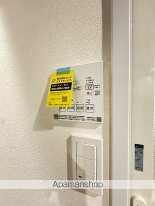 レジディア木場[1K/21m2]の内装3