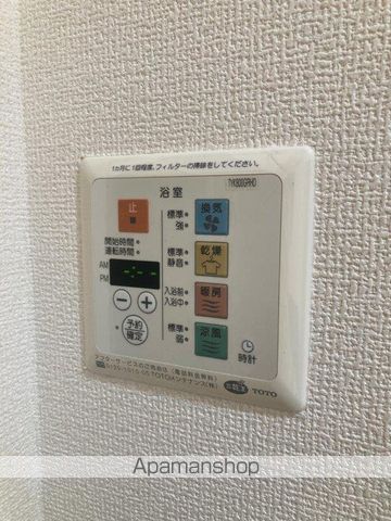 エスポワール前田 Bの内装写真