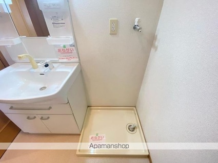 グラスハイツ盛兼Ｂ[2DK/43.86m2]の内装5