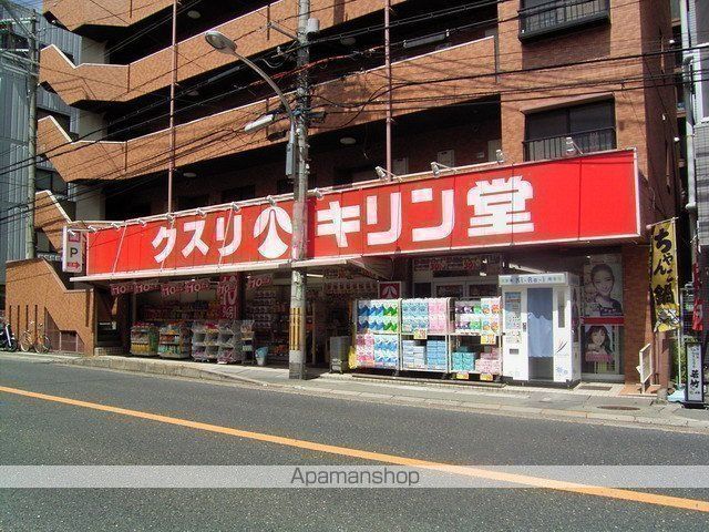 ライオンズマンション豊中蛍池の周辺写真