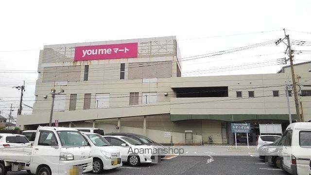 ペンサミエントAの周辺写真