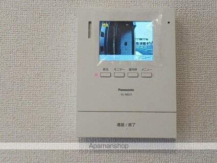アイランドヒルズ右籾　Ⅲ[1LDK/50.96m2]のその他設備