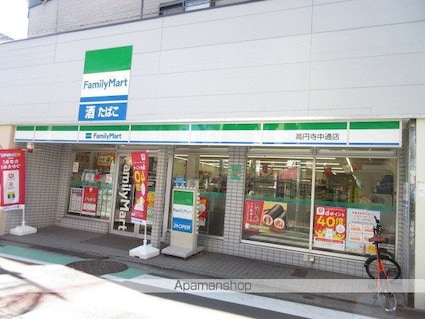 ＩＶＹＣＯＵＲＴ　ーアイビーコートー[3LDK/78.35m2]の周辺3