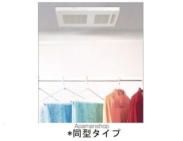 ウィステリア 204 ｜ 神奈川県平塚市御殿３丁目27-15（賃貸アパート1LDK・2階・50.74㎡） その6