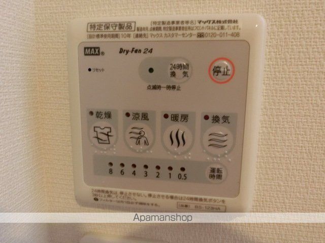リブリ・道場北の内装写真