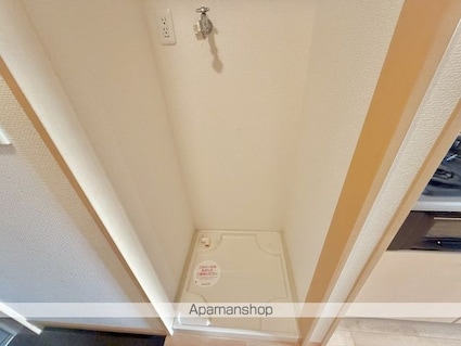 メゾンドラスリーズ[1K/26.25m2]の内装7