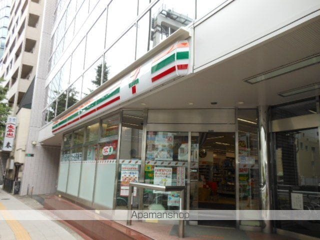 グランド・ガーラ渋谷の内装写真
