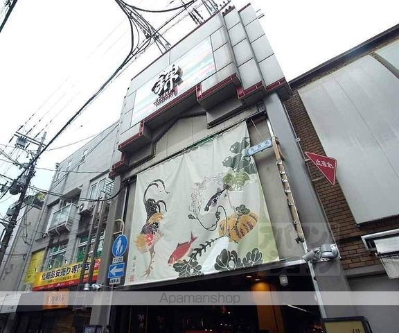アルカディア五条坂のその他写真