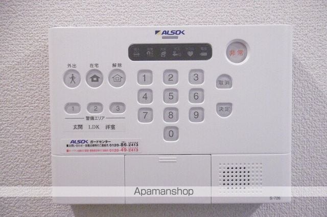 ボヌール新田 IIIの内装写真