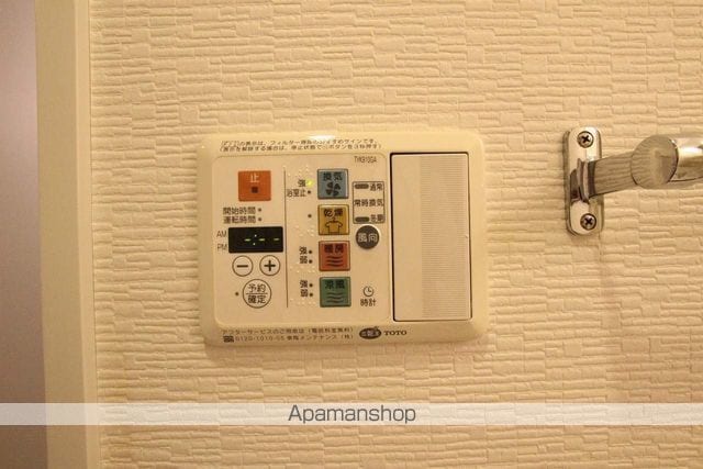 アーバンフラッツ小田原のその他写真