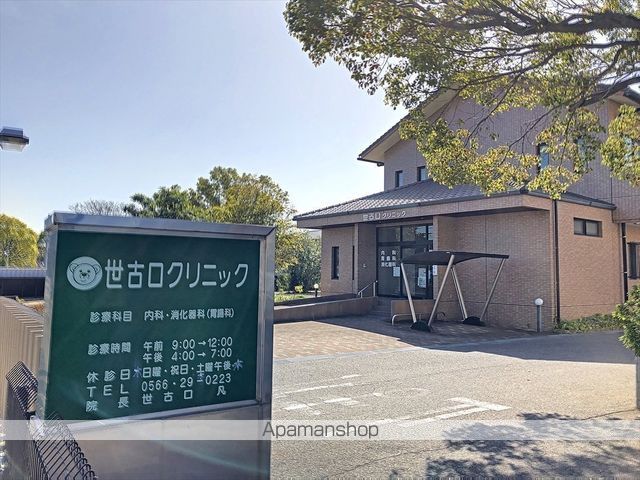 ルミエールあいづまIIの周辺写真