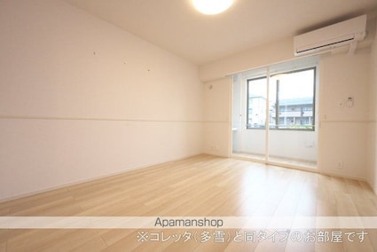 オ　シャン[1LDK/50.16m2]のリビング・居間