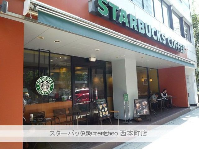 ARTIZA西長堀の周辺写真