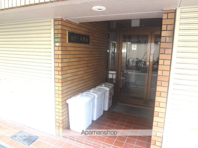 メゾンドール天神橋の玄関写真