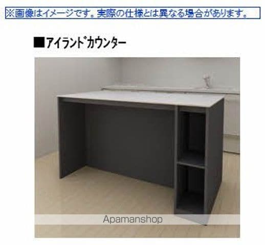 エステラ己斐の内装写真