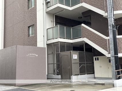 ブルージュ[2LDK/52.8m2]の周辺7