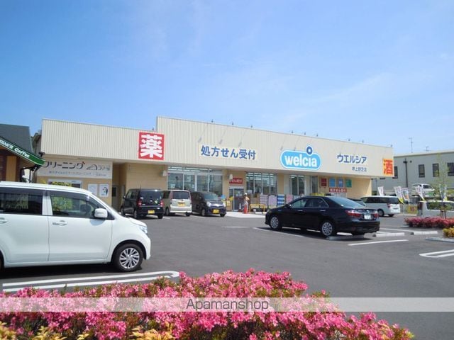 WAKOマンションの周辺写真