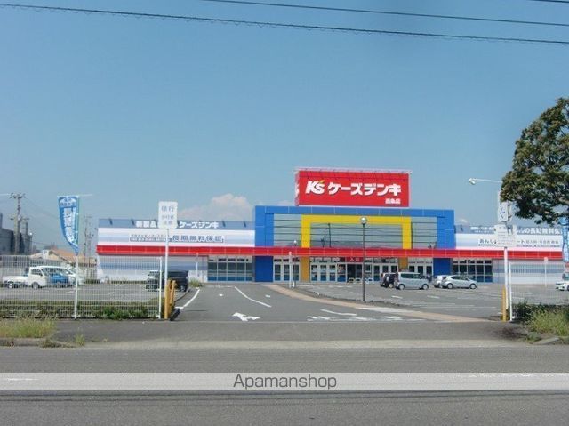 MOMOハウスIVの周辺写真