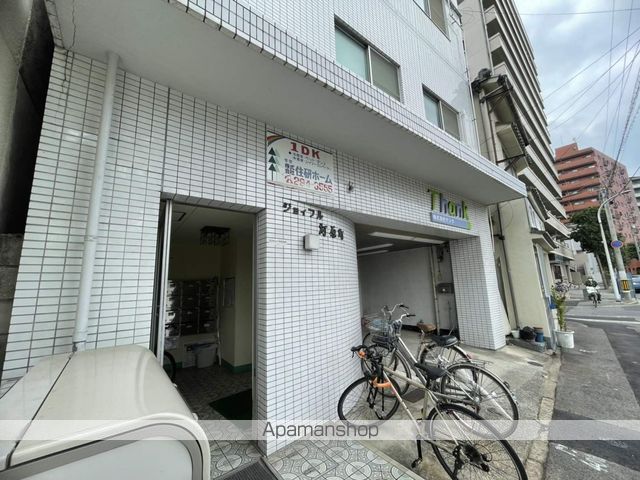 ジョイフル河原町の玄関写真