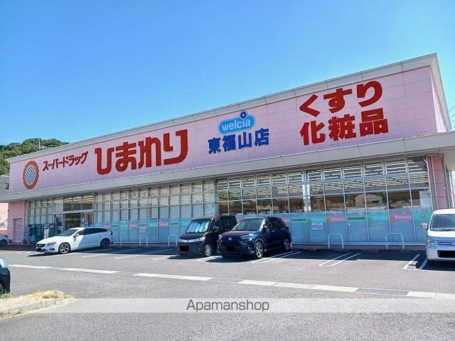 ウィンコムの周辺写真