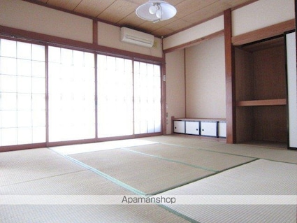 高野ハイツ[3K/54.65m2]のその他部屋・スペース