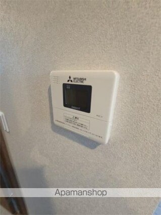 ルピナス平井[1K/25.2m2]のその他設備