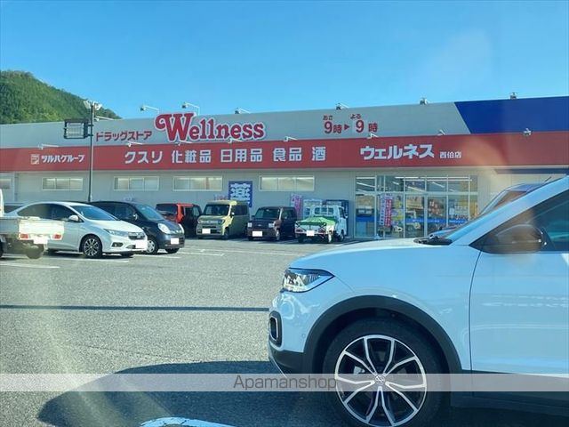 サンファルジェIの周辺写真