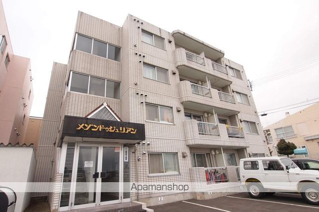 メゾンドゥジュリアンの外観写真