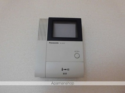 和歌山県和歌山市布引[1K/30.03m2]のその他設備2