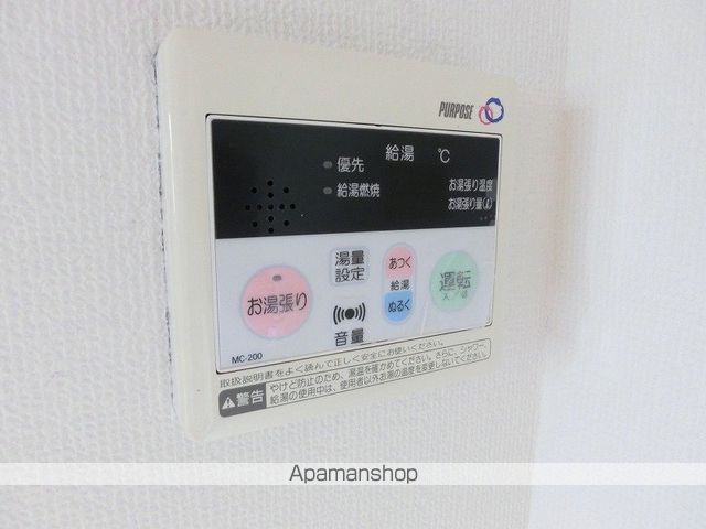 エスポワール長嶺の内装写真