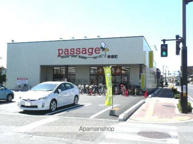 アメニティー21の周辺写真