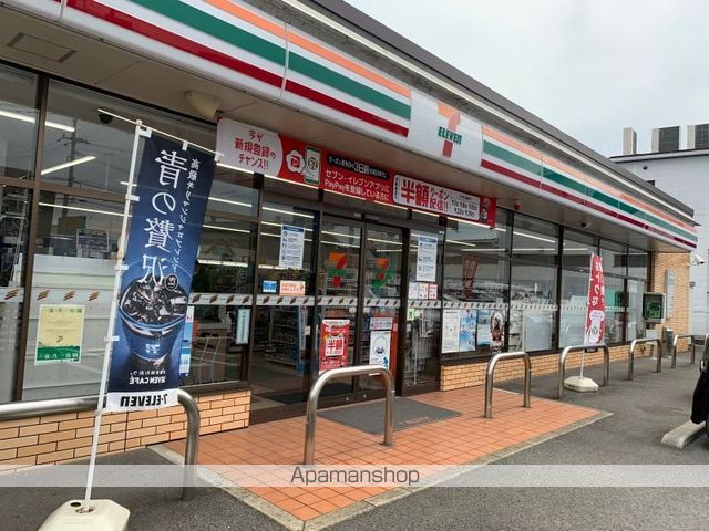 レオパレス東合川IIIの周辺写真
