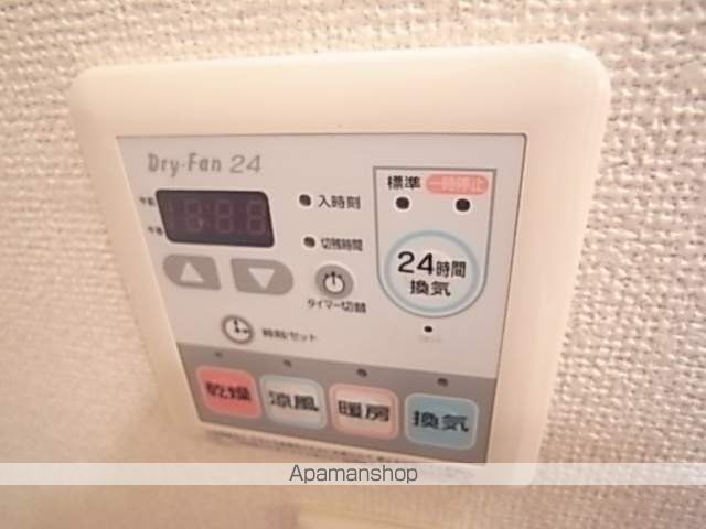モダレイトの内装写真
