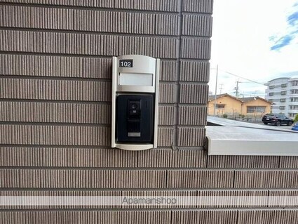 フィールドコート[2LDK/55.12m2]の共用部1