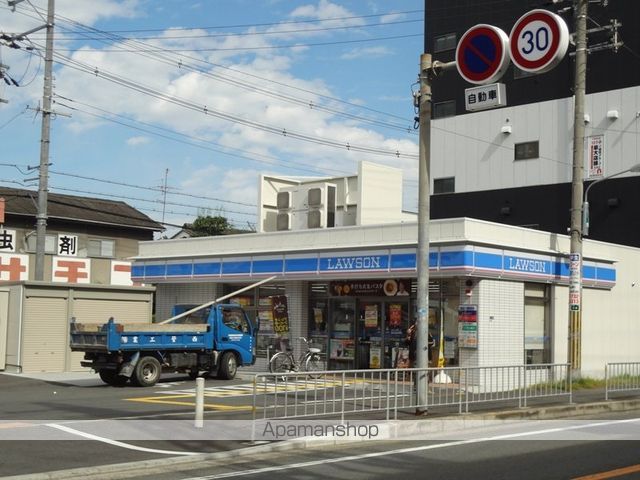 レオパレスイースト ストーンの周辺写真