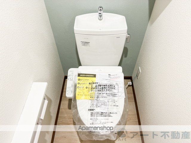 永田祝谷ビルの内装写真