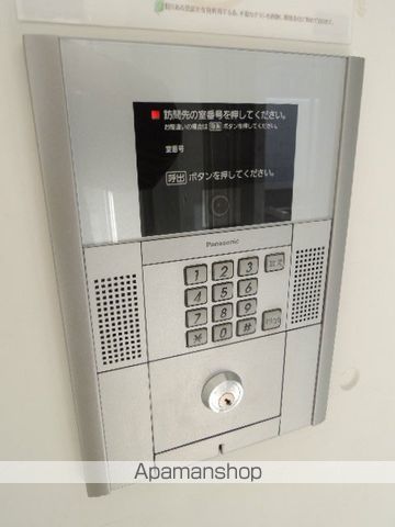 LEGGEROのその他写真