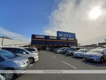 アヴァン　パルク　Ｎ[1K/37.72m2]の周辺5