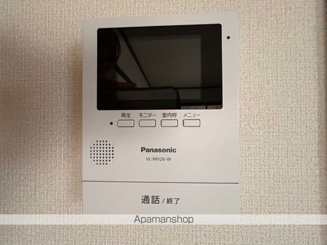 タウンハイツの内装写真