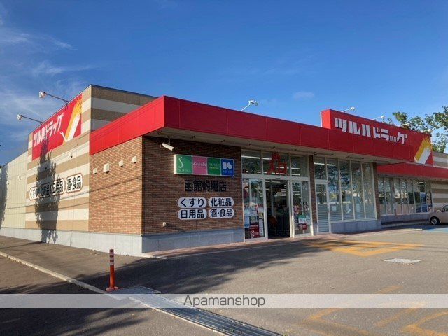レオパレス日サルー時任町Aの周辺写真